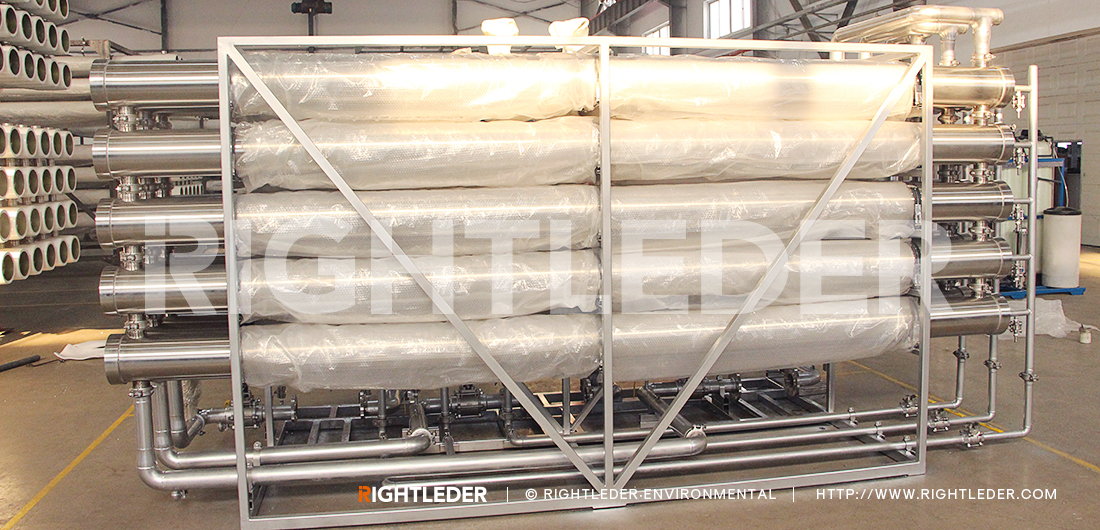 Proyecto de depuración cero de las aguas residuales de la industria química
