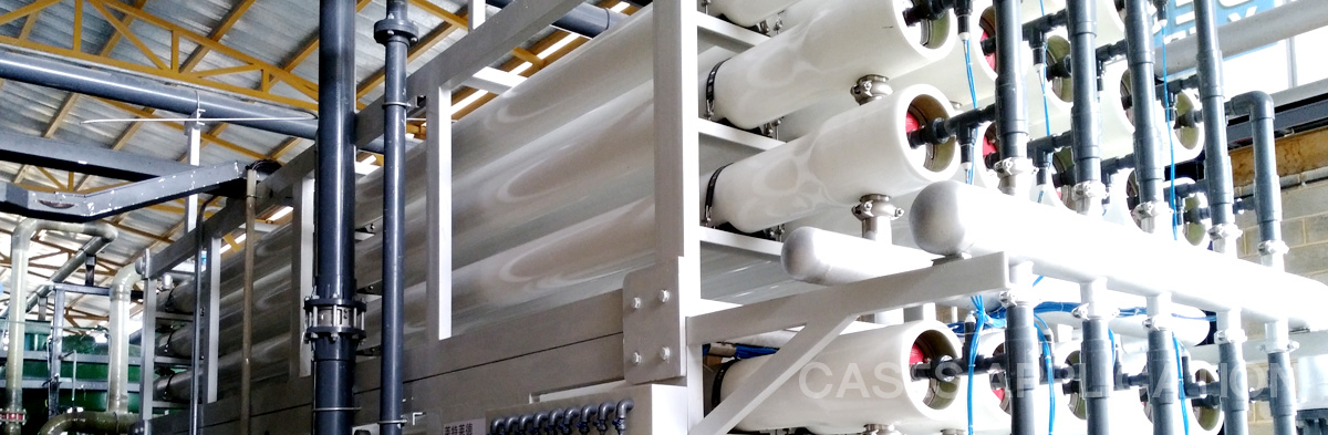 EPC Seawater Desalination Project in Venezuela