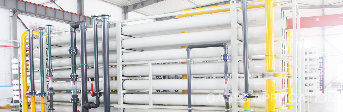 Ultrapure Water Project for Silicon Wafer Cleaning of Hanking Electronics