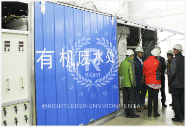 Cleaning Wastewater Treatment System